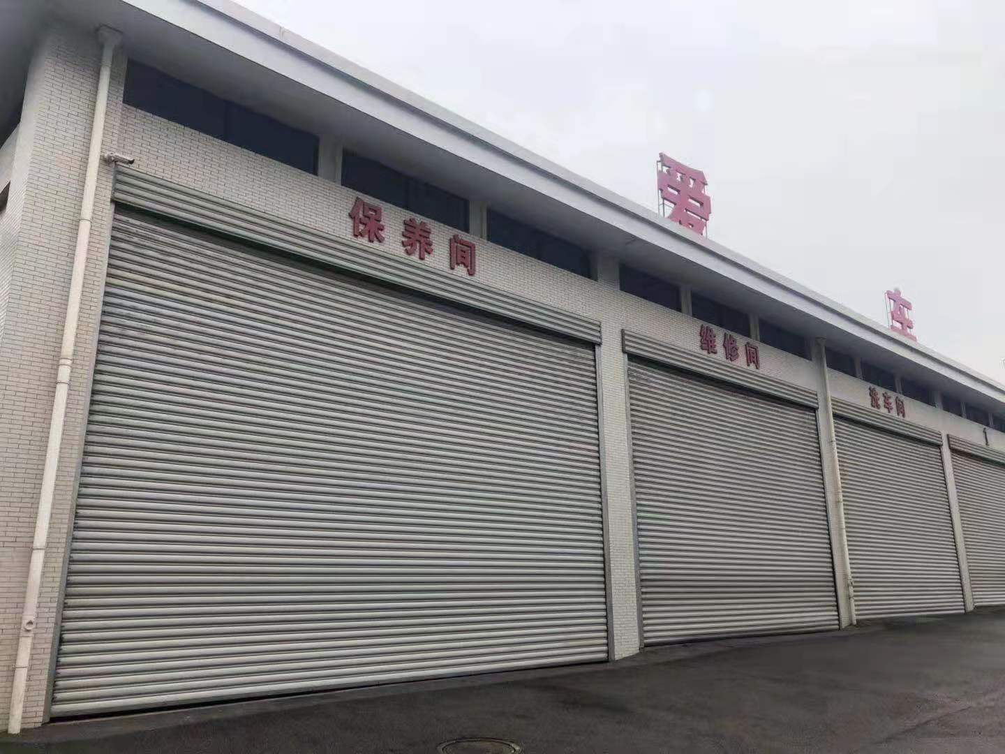 微信图片_20191210174329.jpg